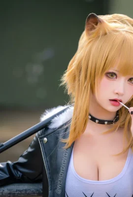 Arknights Propulsion King @一豆奶 Ja (8 Fotos)
