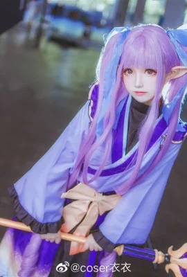 „Prinzessin Connect!“  Re:Dive》Hikawa Jinghua Cute Loli Cosplay【CN: coser Yiyi】 (9 Fotos)