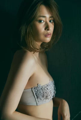 (Yoo Mi-chi) Sie sieht toll aus und hat große Brüste (30 Fotos)