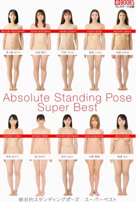 (Fotobuch) Absolute Standing Pose Super Best (102 Fotos)