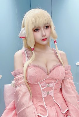 (Caiyun_Nebula) Humanoider Computer Angel Heart Chobits