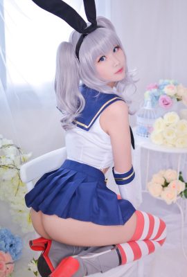 Also Huang – Kashima