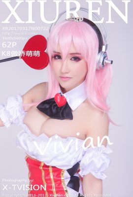 (Xiuren Darsteller: Tsundere und die süße Vivian) Super Sonico