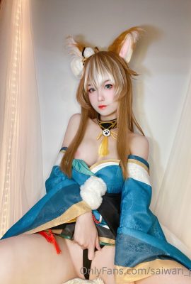 Saiwari_ph – Fräulein Hina