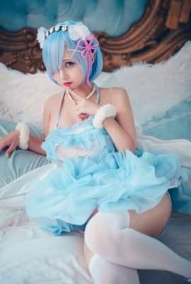 Okita Rinka – Rem