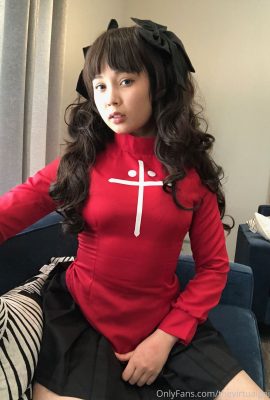 Virtuelle Geisha – Rin