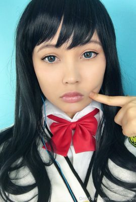 Virtuelle Geisha – Rikka