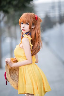 (Momoko葵葵) Foto-Cosplay-Zusammenstellung