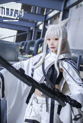 Arknights Platinum@Glutty Girl Mu Qing (9 Fotos)