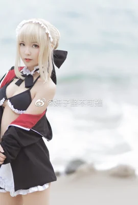 FATE Artoria Pendragon@yanziimpenetrable(9 Fotos)