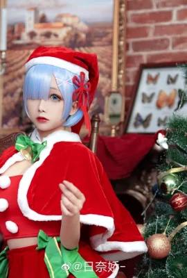 Betreff: Leben in einer anderen Welt als Zero Rem Christmas@Hinaijiao- (9 Fotos)