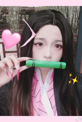 Dämonentöter: Kimetsu no Yaiba Kamado Nezuko @ Milkcake Cake Cake_ (9 Fotos)