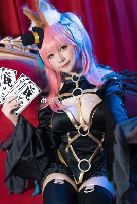 Fate/extella Tamamo Mae @Nyako (9 Fotos)