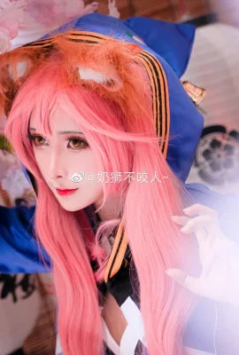 FGO Tamamo Mae @ Milk Lion Doesn’t Bite – (9 Fotos)