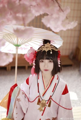 Onmyoji Kagura@Eiscreme ist etwas salzigkkkk (10 Fotos)