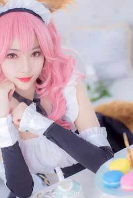 Fate/Extella Tamamo Mae Maid@米米rrr (9 Fotos)