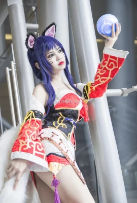 League of Legends Ahri (CG) @ Mo Yue_Ann (Hatsumonogatari Comic-Ausstellung) (9 Fotos)