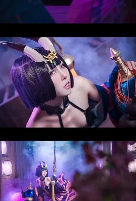 „Fate/Grand Order“ Shuten Douji Cosplay[CN: Duan Duan](12 Fotos)