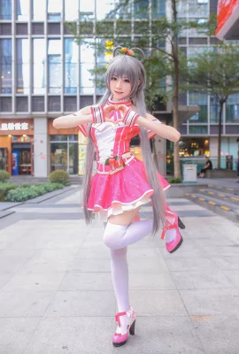 Kitaro Kitaro Luo Tianyi X Mirinda COS (11 Fotos)