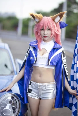 FGO Tamamo Mae Racing Girl@Yanzi ist unzerstörbar (9 Fotos)