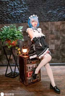 Tuwan Movie Rem COS (40 Fotos)