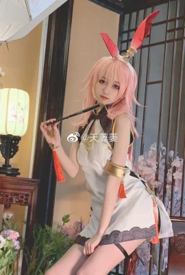 Honkai Academy-Serie Yae Sakura @天萋苋(9 Fotos)