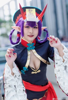 FGO Shuten Doji@AMY_Bacteria (CICF China International Comics Festival Animations- und Spieleausstellung) (9 Fotos)