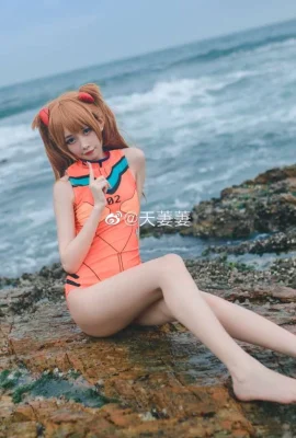 „Neon Genesis Evangelion“ Asuka Cosplay[CN: Tianqiqi](9 Fotos)