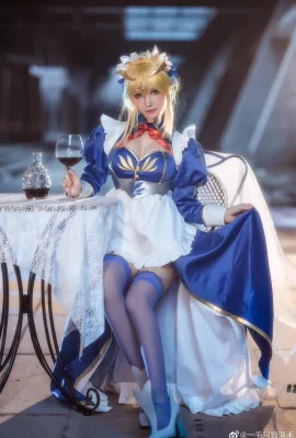 (Tausend Katzen) Artoria Pendragon