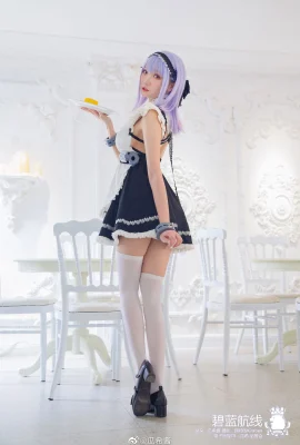 Azur Lane Dido@guaxijiang (9 Fotos)