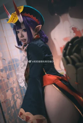 Fate/GrandOrder Shuten Doji Zombie Girl @Lilia will Sushi Roll EX essen (9 Fotos)