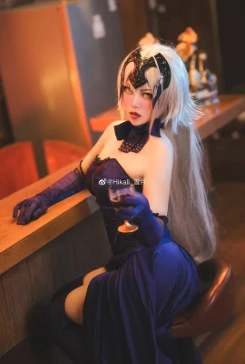 Fate/GrandOrder Black Joan @Hikali_雪月 (9 Fotos)