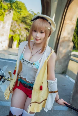 Atelier Ryza Lysalynn Stott@马花马花香(9 Fotos)