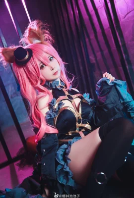 Fate/Extella Tamamo Mae @ Sakurai Pond (9 Fotos)