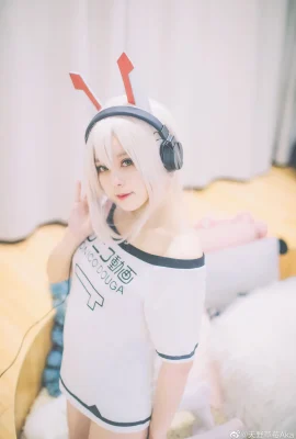 Azur Lane Ayanami Homewear@Amano Strawberry Aka (9 Fotos)