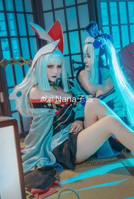 Onmyoji Green Lantern: @Joean-Yeye, Ukiyo Green Lantern: @Nana子chan (9 Fotos)