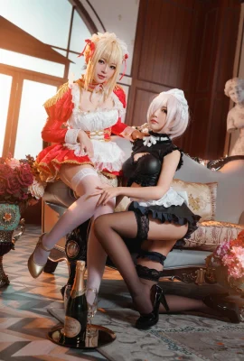 Claudius x Kyrielight Maid (22 Fotos)