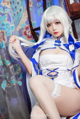 Azur Lane Brilliant Cheongsam@日Naijiao- (9 Fotos)