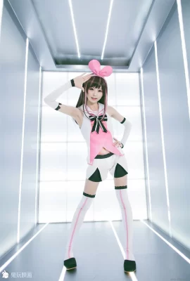 Kitaro Kitaro Kizuna Ai (68 Fotos)