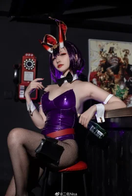 Schicksal/Großer Orden Shuten Doji@二zzoNisa (9 Fotos)