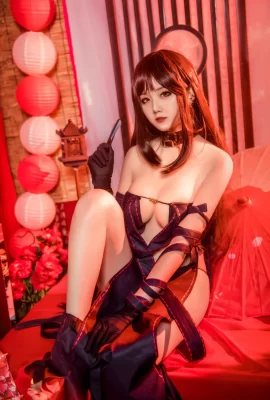 Akisoso Qiu Chu Chu Yu Ji (9 Fotos)