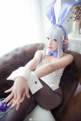 Betreff: Leben in einer anderen Welt als Zero Emilia @Himeking_天皇hime (8 Fotos)