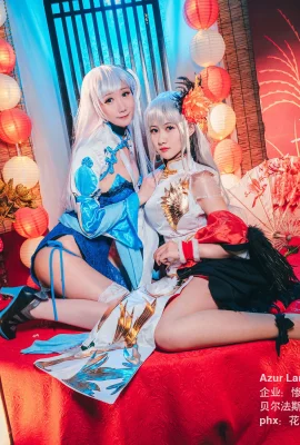 Azur Lane Belfast: Wuli Big YIMI, Unternehmen: @婷婷鸡(10 Fotos)