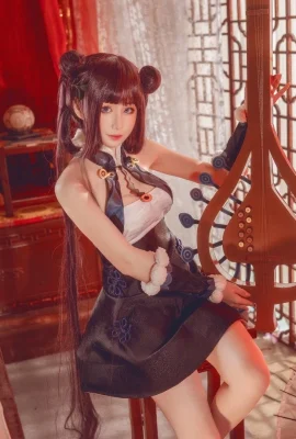 FGO Yang Guifei @李子糯米粉w (9 Fotos)