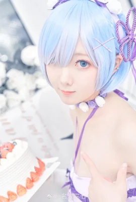 Re:Zero Starting Life in Another World Rem@-Naze Yashichi- (9 Fotos)