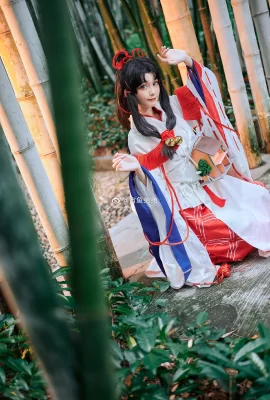 Onmyoji Yuankou Shen @小鱼小哥(9 Fotos)