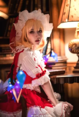 Touhou Project Flandre Scarlet@Abao ist auch ein Hasenmädchen (9 Fotos)