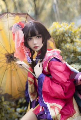 Onmyoji Kagura@Mo玥_Ann (9 Fotos)