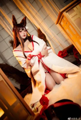 Azur Lane Chicheng@niannian_D (9 Fotos)