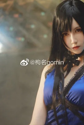 Final Fantasy 7 Remake Tifa Lockhart @枸名gomin (9 Fotos)